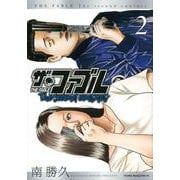 ザ・ファブル　The　second　contact（2）(ヤンマガKCスペシャル) [コミック]