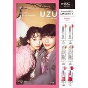 UZU BY FLOWFUSHI 38℃/99ﾟF LIP COLLECTION BOOK PINK edition [ムックその他]