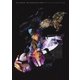 the GazettE／THE NAMELESS LIBERTY AT 10.12.26 TOKYO DOME [Blu-ray Disc]
