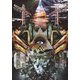 the GazettE／TOUR11-12 VENOMOUS CELL FINALE OMEGA LIVE AT 01.14 YOKOHAMA ARENA [Blu-ray Disc]