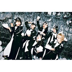BiSH／愛してると言ってくれ