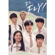 また、FLY! DVD-BOX1