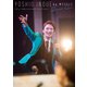井上芳雄／井上芳雄 by MYSELF SPECIAL "LIVE" 20th Anniversary Festival! ～裏切らない芳雄4時間フェス～ [DVD]