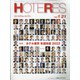 HOTERES(ホテレス) 2022年 1/21号 [雑誌]