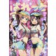 まんが4コマぱれっと 2022年 03月号 [雑誌]