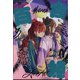 コミック百合姫 2022年 03月号 [雑誌]