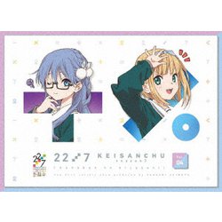 22/7 計算中 season3 4 [Blu-ray Disc]