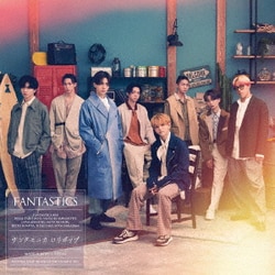 FANTASTICS from EXILE TRIBE／サンタモニカ・ロリポップ