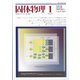 固体物理 2022年 01月号 [雑誌]