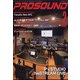 PRO SOUND (プロサウンド) 2022年 02月号 [雑誌]