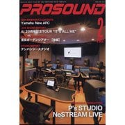 PRO SOUND (プロサウンド) 2022年 02月号 [雑誌]