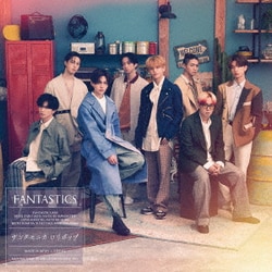 FANTASTICS from EXILE TRIBE／サンタモニカ・ロリポップ