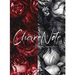 音楽朗読劇「READING HIGH」第八回公演『Chevre Note～Story From Jeanne d'Arc～』 [DVD]