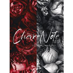 音楽朗読劇「READING HIGH」第八回公演『Chevre Note～Story From Jeanne d'Arc～』 [Blu-ray Disc]