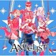 O★Z・LOS†EDEN・ECLIPSE／ANGELIST/SACRIFICE/ROYAL CROWN