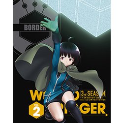 Amazon.co.jp: ワールドトリガー 3rdシーズン VOL.3 [DVD] : 村