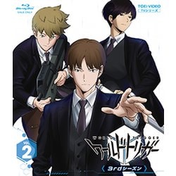 ワールドトリガー VOL.2 [Blu-ray] 9n2op2j Amazon.co.jp: ワールドトリガー VOL.2 [Blu-ray] : 村中知, 梶