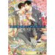 オーセンティックプルーフ [単行本]