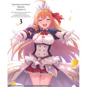 プリンセスコネクト!Re:Dive Season 2 3