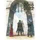 TRIANGLE STRATEGY Design Works THE ART OF TRIANGLE 2018-2022(SE-MOOK) [ムックその他]