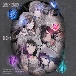 アンティーカ／THE IDOLM@STER SHINY COLORS PANOR@MA WING 03