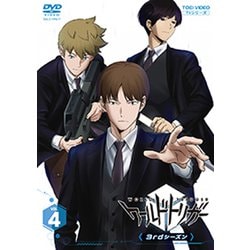 ワールドトリガー 3rdシーズン VOL.4 [DVD]