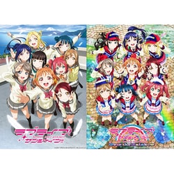 ヨドバシ Com ラブライブ サンシャイン Blu Ray Box Blu Ray Disc 通販 全品無料配達