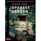Inside Your Japanese Garden [単行本]