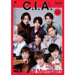 BoyAge presents C.I.A.(カドカワエンタメムック) [ムックその他]