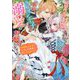 転生うさぎ獣人ですが、天敵ライオン王子の溺愛はお断りします!―肉食系王太子にいろんな意味で食べられそうです(ベリーズ文庫) [文庫]