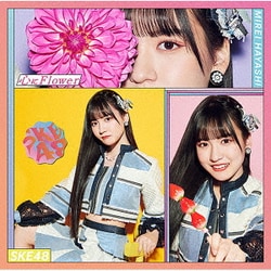 SKE48／心にFlower