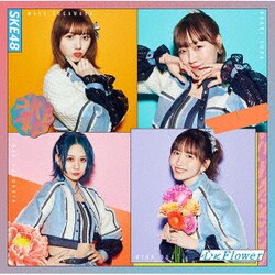 SKE48／心にFlower