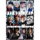 ヒプノシスマイク-Division Rap Battle- Rule the Stage -track.5- [DVD]