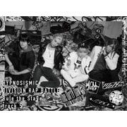 ヒプノシスマイク-Division Rap Battle- Rule the Stage -track.5-