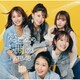 NMB48／恋と愛のその間には