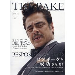 THE RAKE JAPAN EDITION(ザ・レイク ジャパンエディション) 2022年 03月号 [雑誌]