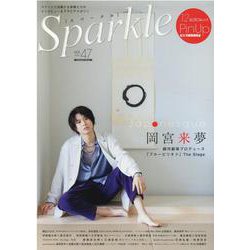 ヨドバシ.com - Sparkle Vol.47 （2022）（メディアボーイMOOK