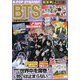 K-POP DYNAMIC BTS special 増刊ダイアマガジン 2022年 03月号 [雑誌]