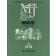 日経流通新聞縮刷版 2021年 12月号 [雑誌]