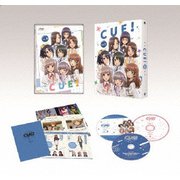 TVアニメ「CUE!」 VOL.5