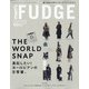 men's FUDGE （メンズ・ファッジ） 2022年 03月号 [雑誌]