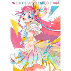 ヨドバシ.com - ワッチャプリマジ! Blu-ray BOX VOLUME 1 [Blu-ray