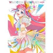 ワッチャプリマジ! Blu-ray BOX VOLUME 1