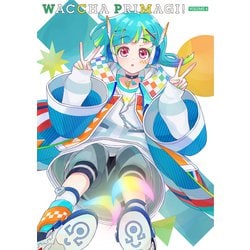ワッチャプリマジ! Blu-ray BOX VOLUME 4 [Blu-ray Disc]