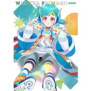 ワッチャプリマジ! Blu-ray BOX VOLUME 4