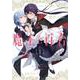 魔王と百合1<1>(MFC) [コミック]