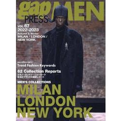 gap press MEN vol.67 2022-2023 A/W (MILAN/LONDON/NY)<67> [単行本]