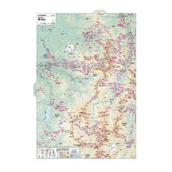 ヨドバシ.com - 山と高原地図 剱・立山(山と高原地図) [全集叢書] 通販