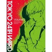 東京24区 Volume 2