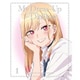その着せ替え人形は恋をする 1 [Blu-ray Disc]